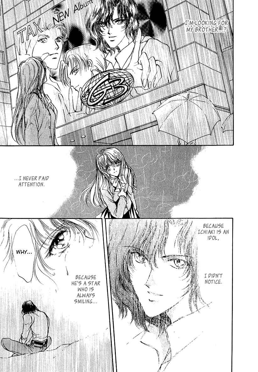 Page 25 Chapter 9 Marry Max!