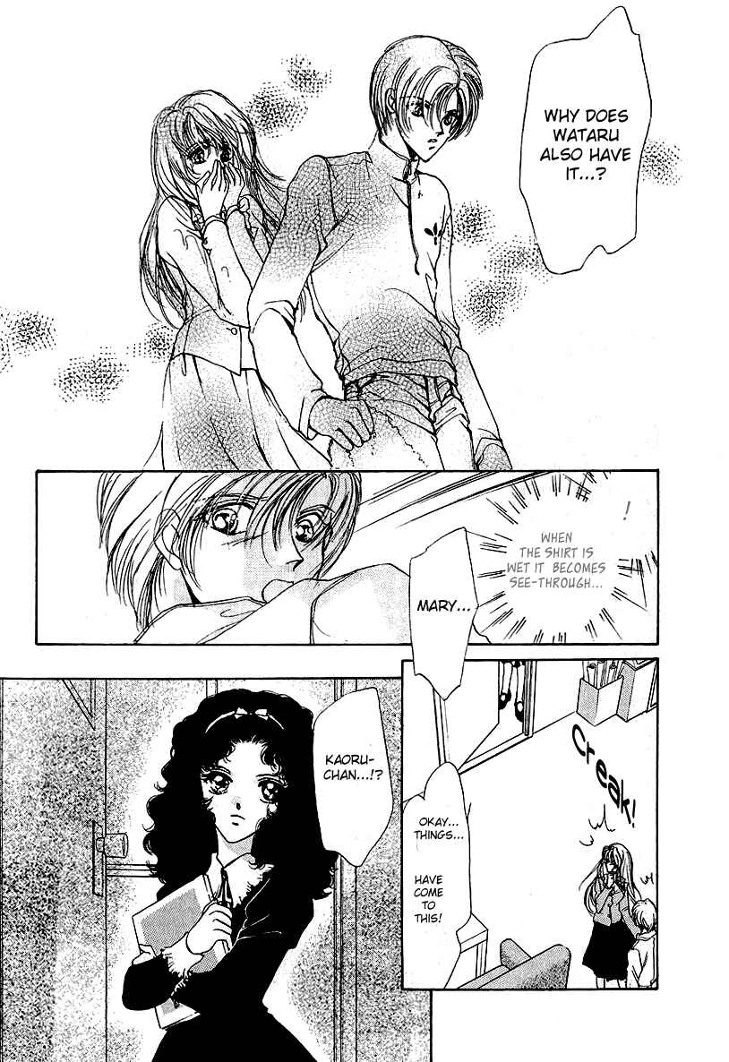 Page 29 Chapter 9 Marry Max!