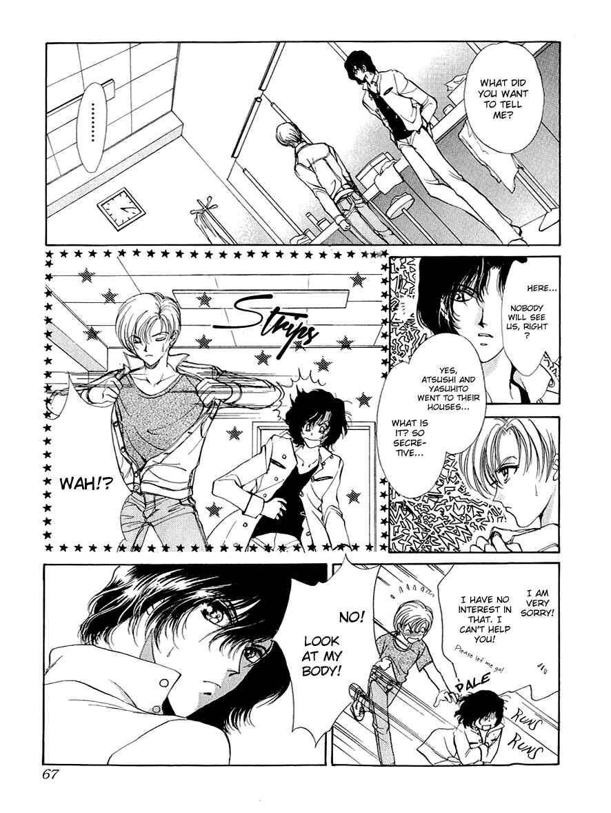 Page 3 Chapter 9 Marry Max!