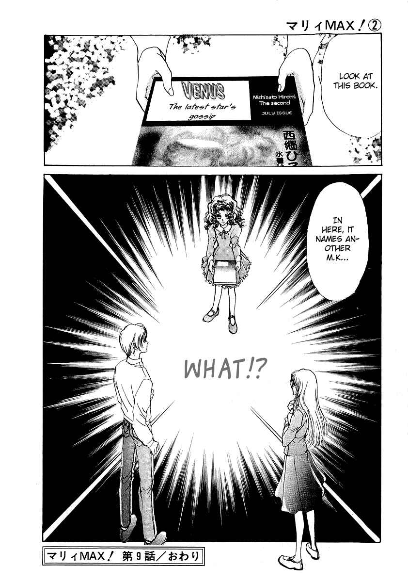 Page 30 Chapter 9 Marry Max!