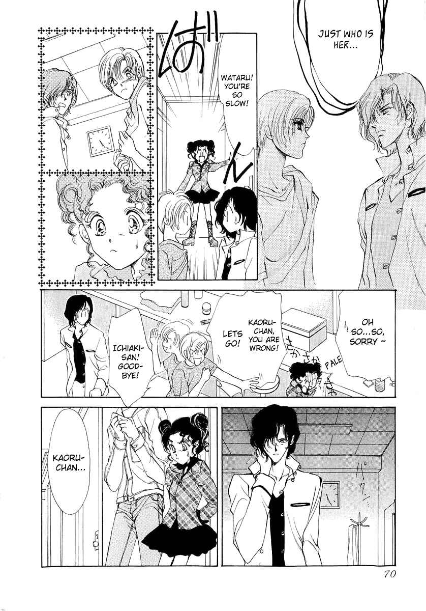 Page 6 Chapter 9 Marry Max!