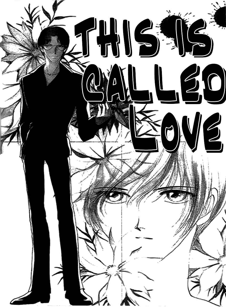 Page 1 Chapter 10.1 Marry Max!
