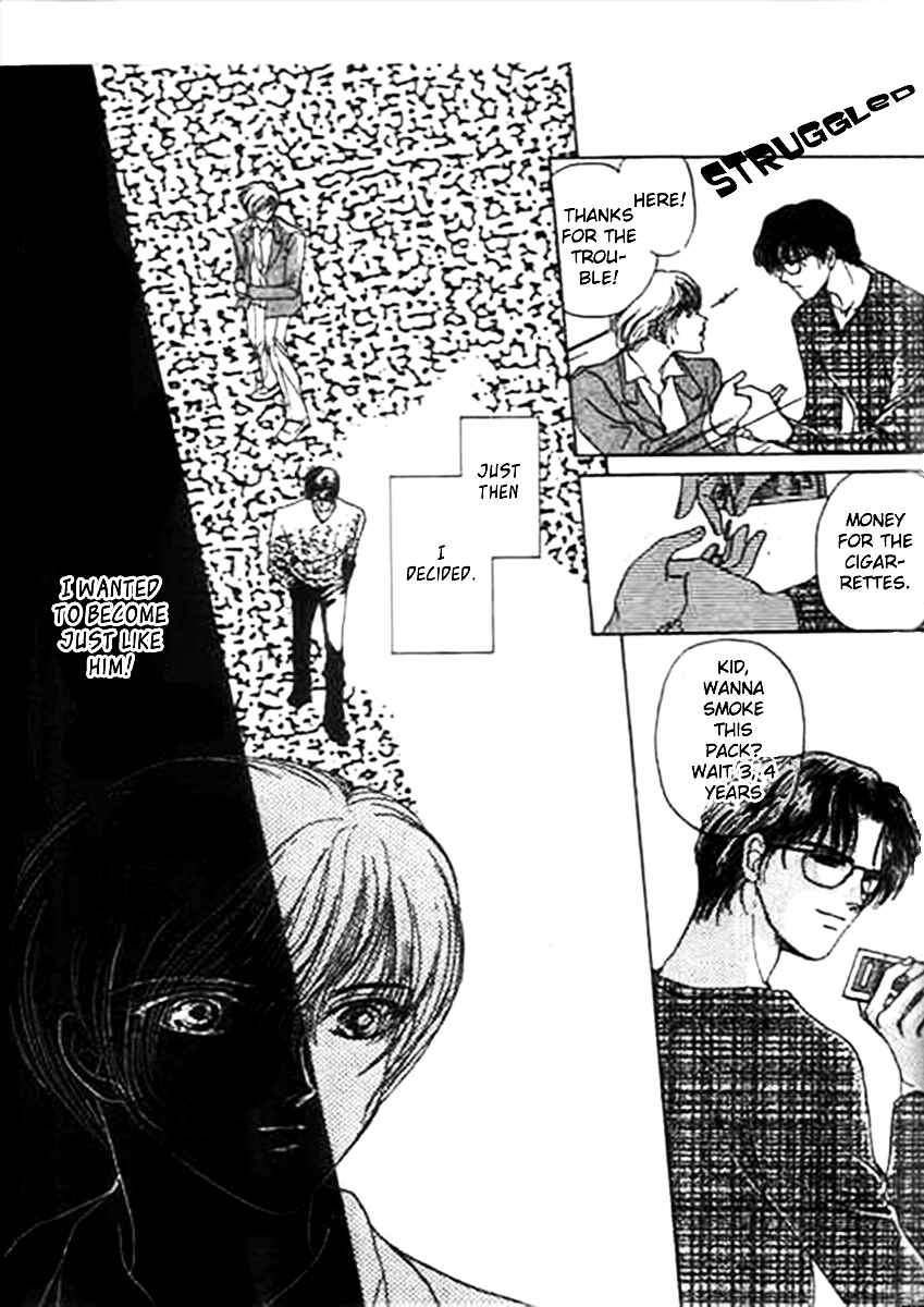 Page 11 Chapter 10.1 Marry Max!