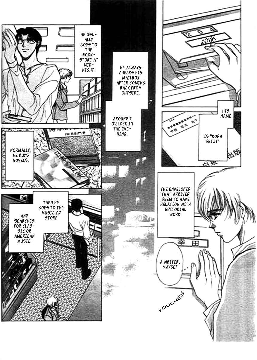 Page 16 Chapter 10.1 Marry Max!