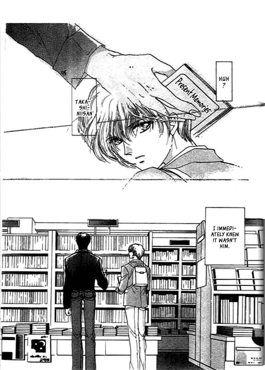 Page 2 Chapter 10.1 Marry Max!