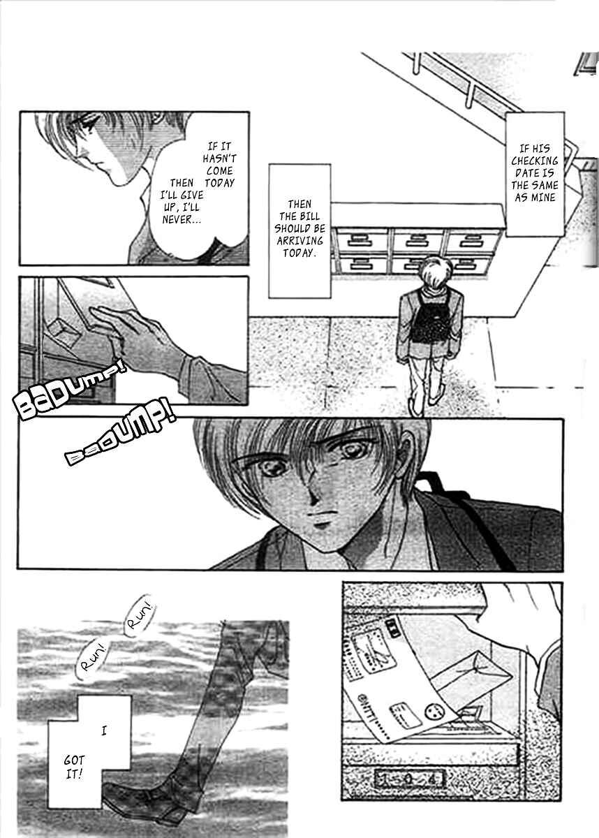 Page 21 Chapter 10.1 Marry Max!
