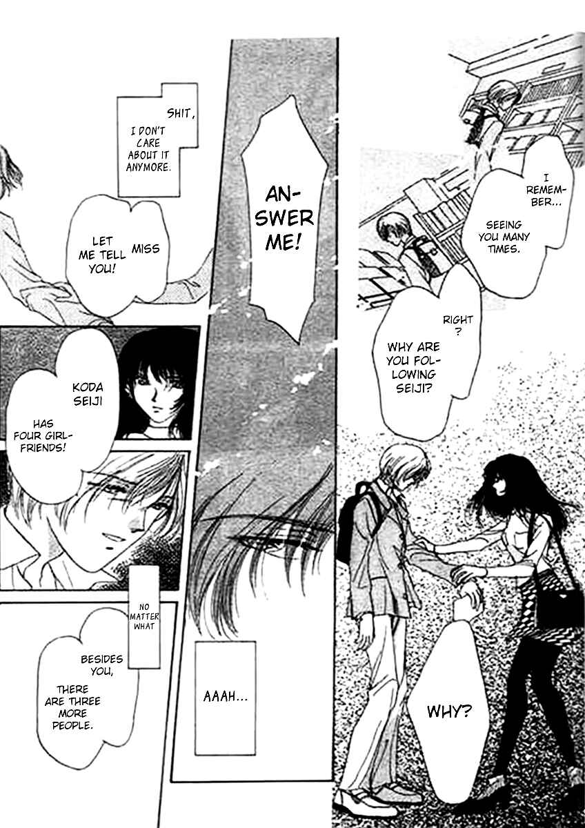 Page 29 Chapter 10.1 Marry Max!
