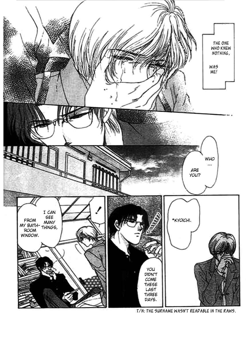 Page 32 Chapter 10.1 Marry Max!