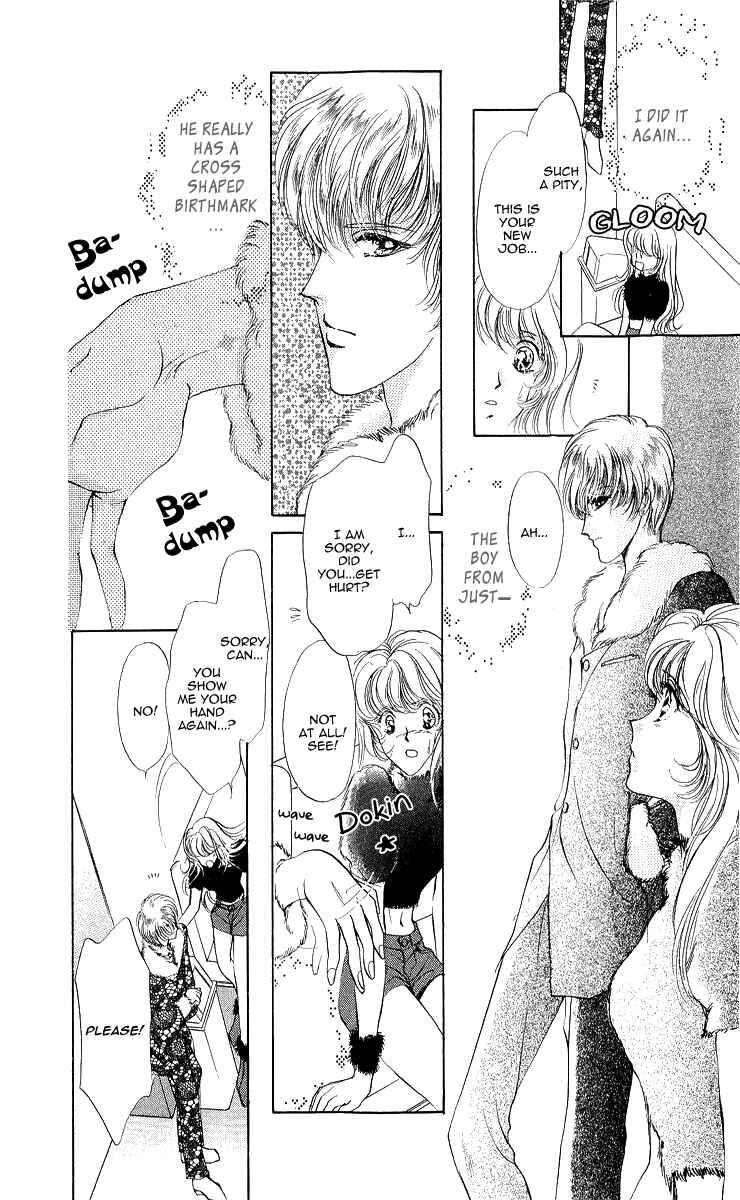 Page 15 Chapter 3 Marry Max!