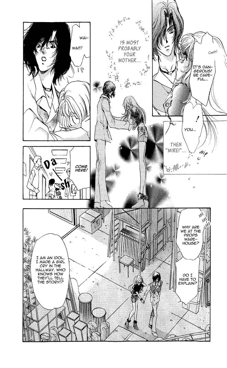 Page 17 Chapter 3 Marry Max!