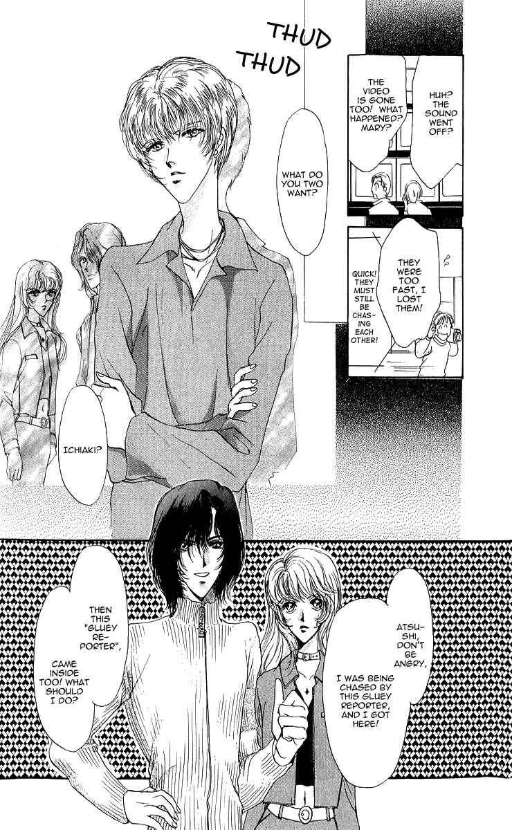 Page 30 Chapter 3 Marry Max!