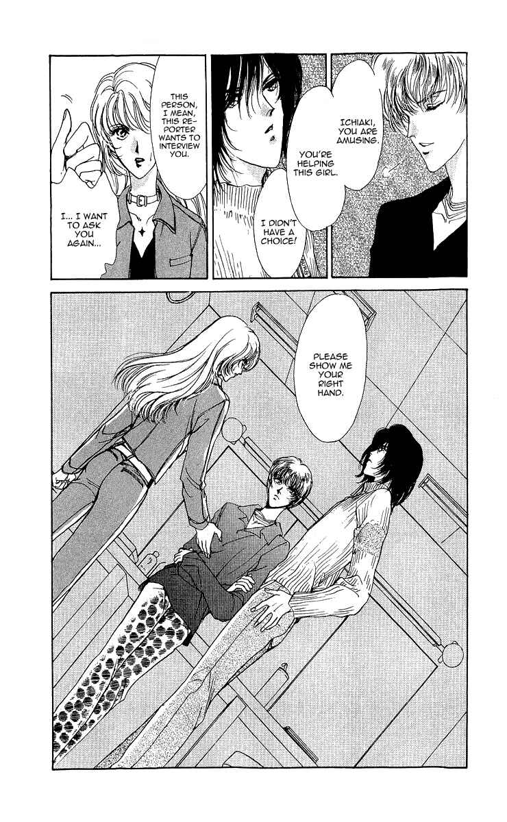 Page 31 Chapter 3 Marry Max!