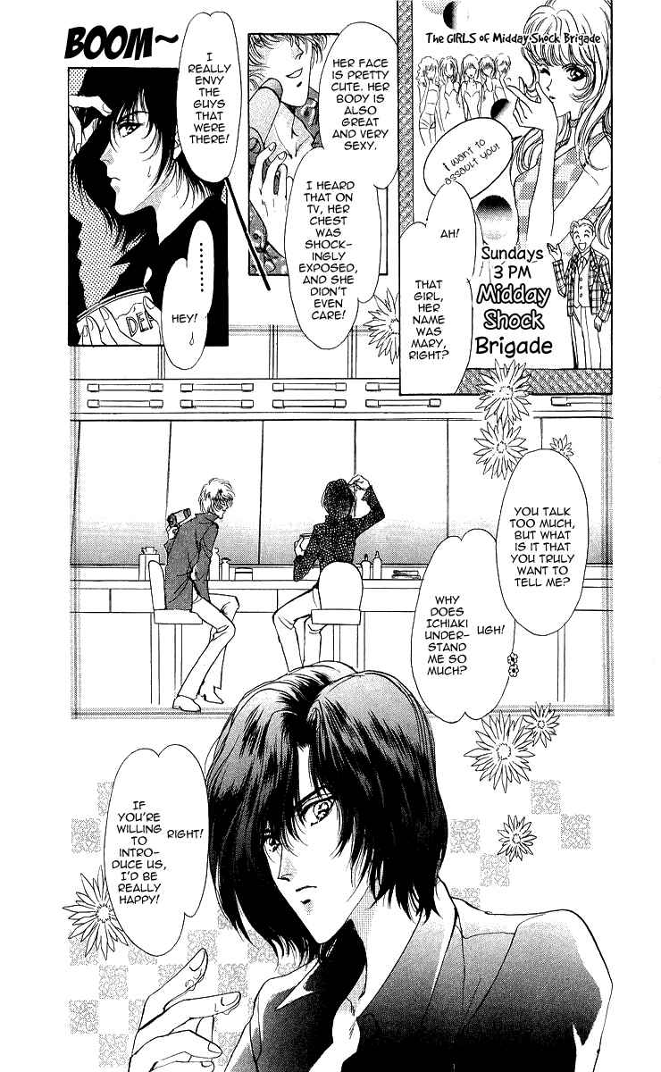 Page 5 Chapter 3 Marry Max!