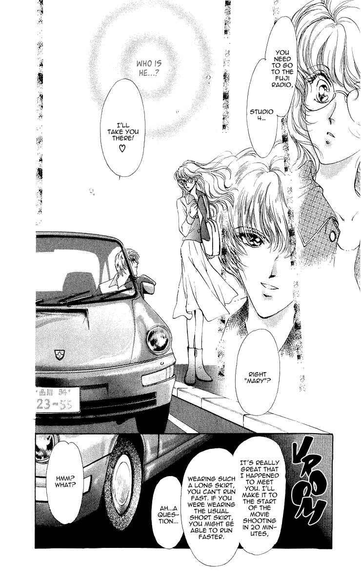 Page 7 Chapter 3 Marry Max!
