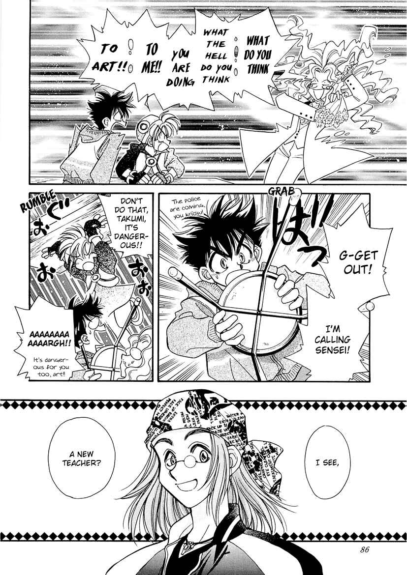 Page 4 Chapter 10 Art Rumor