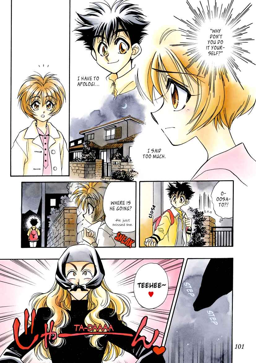 Page 3 Chapter 12 Art Rumor