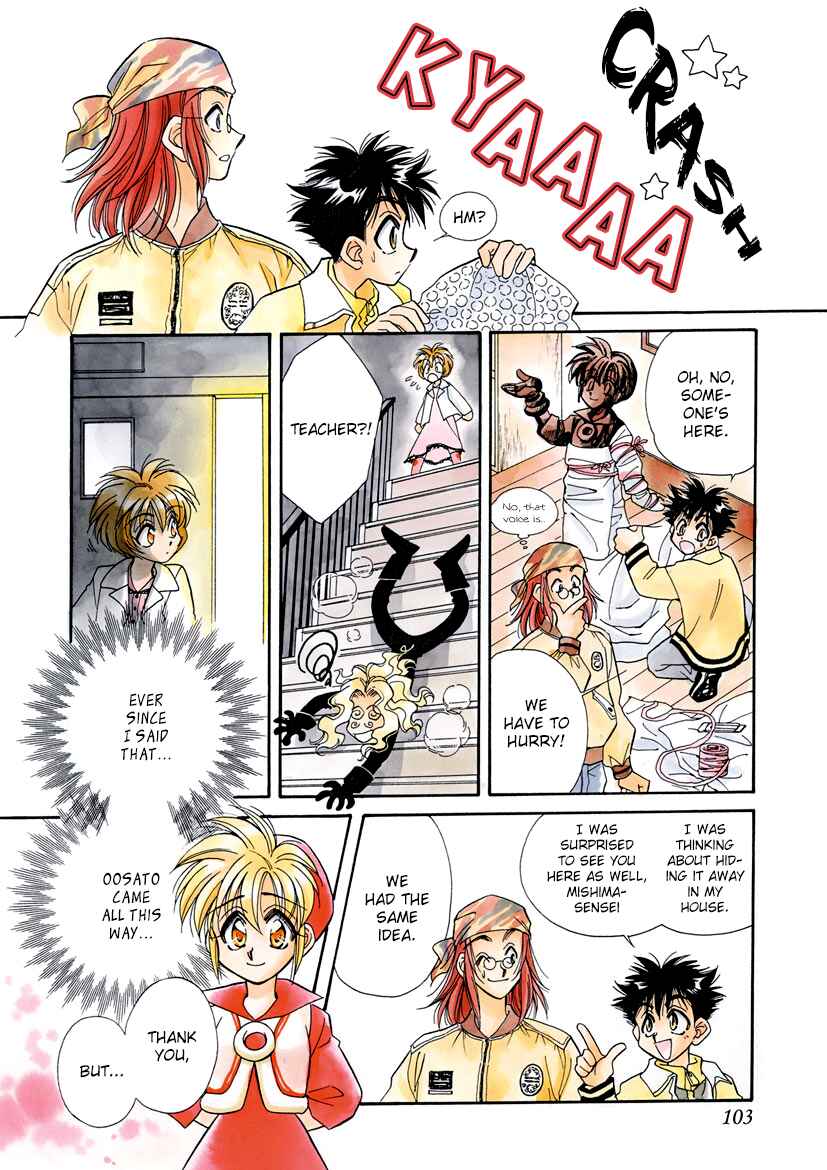 Page 5 Chapter 12 Art Rumor