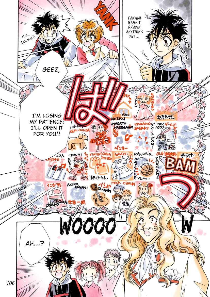 Page 8 Chapter 12 Art Rumor