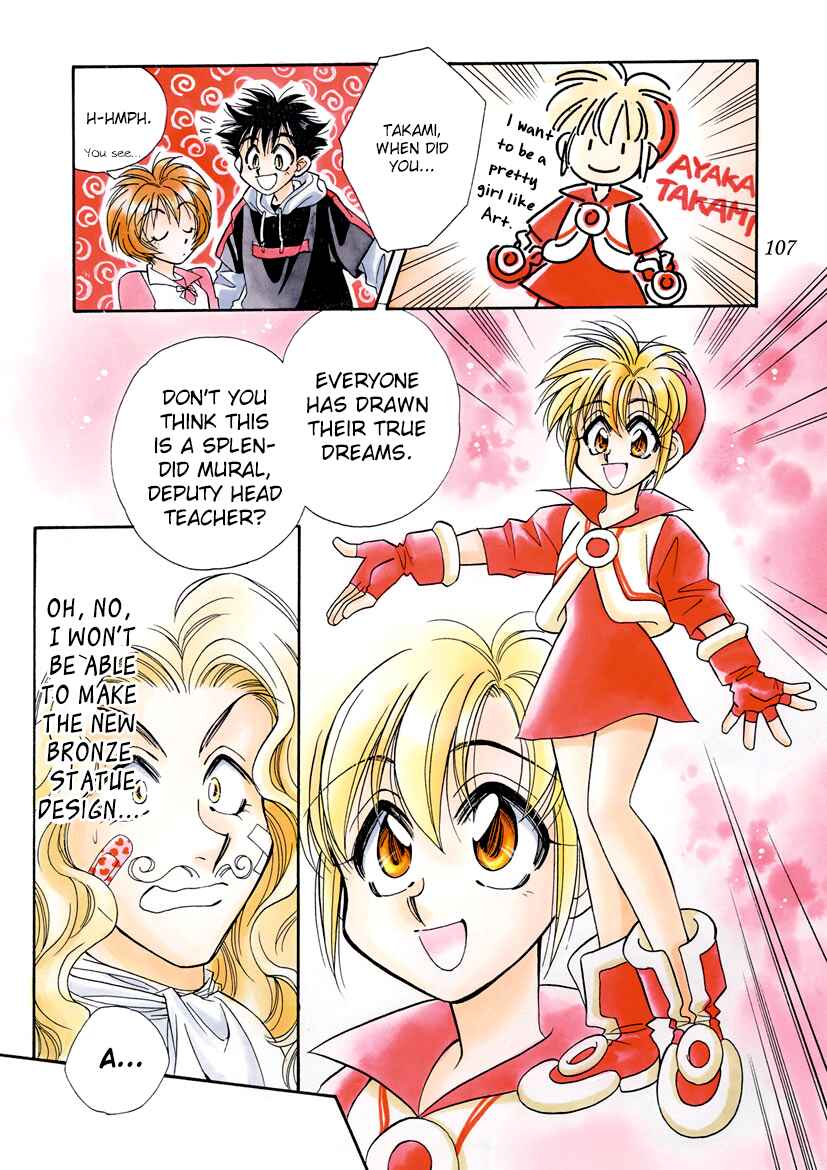 Page 9 Chapter 12 Art Rumor