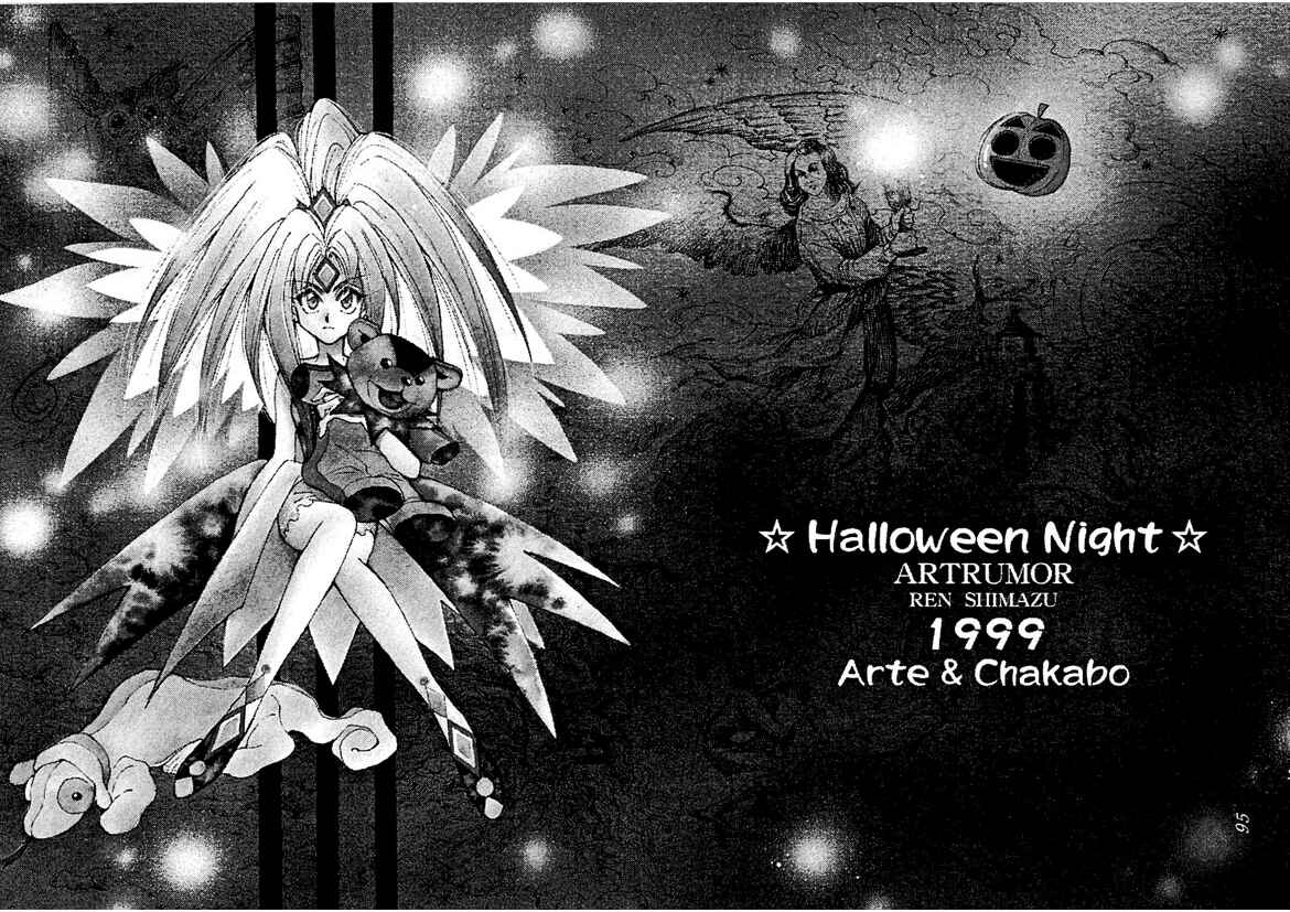 Page 9 Chapter 22 Art Rumor