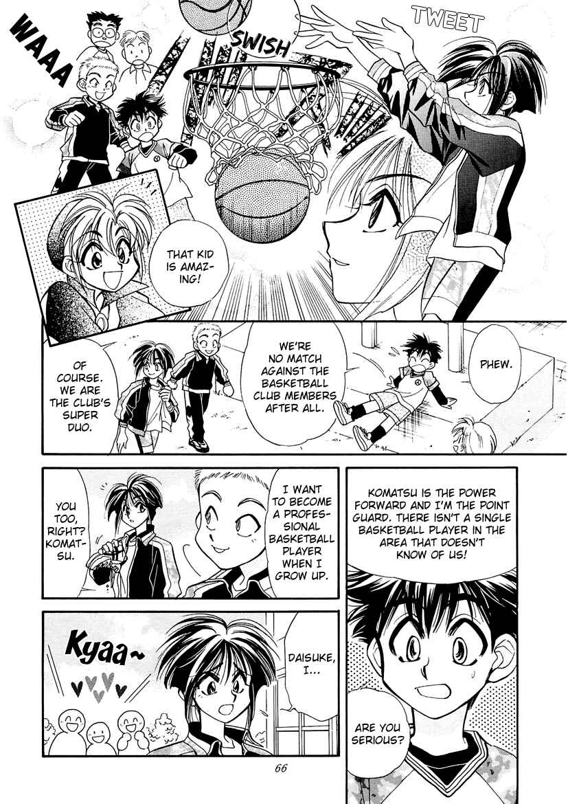Page 2 Chapter 8 Art Rumor