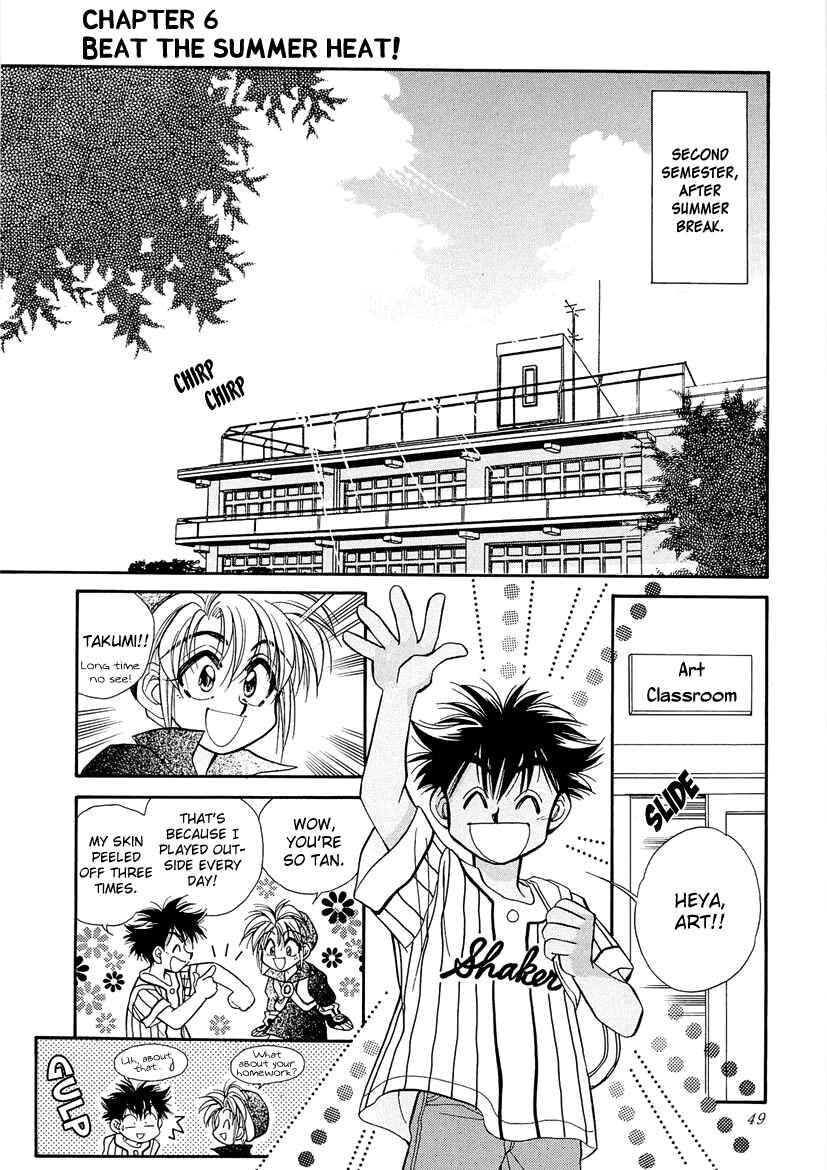 Page 1 Chapter 6 Art Rumor