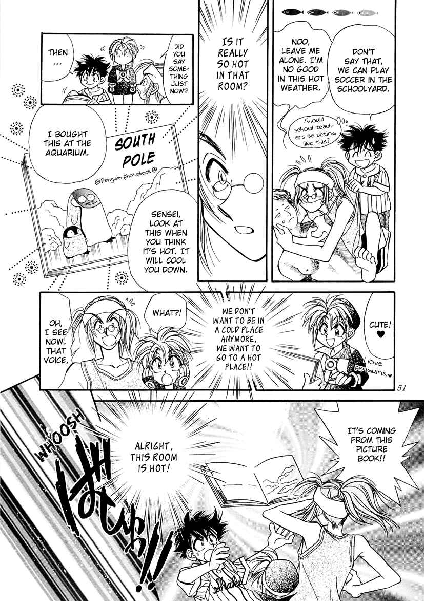 Page 3 Chapter 6 Art Rumor