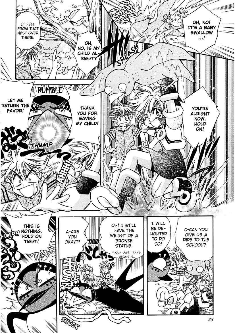 Page 6 Chapter 15 Art Rumor