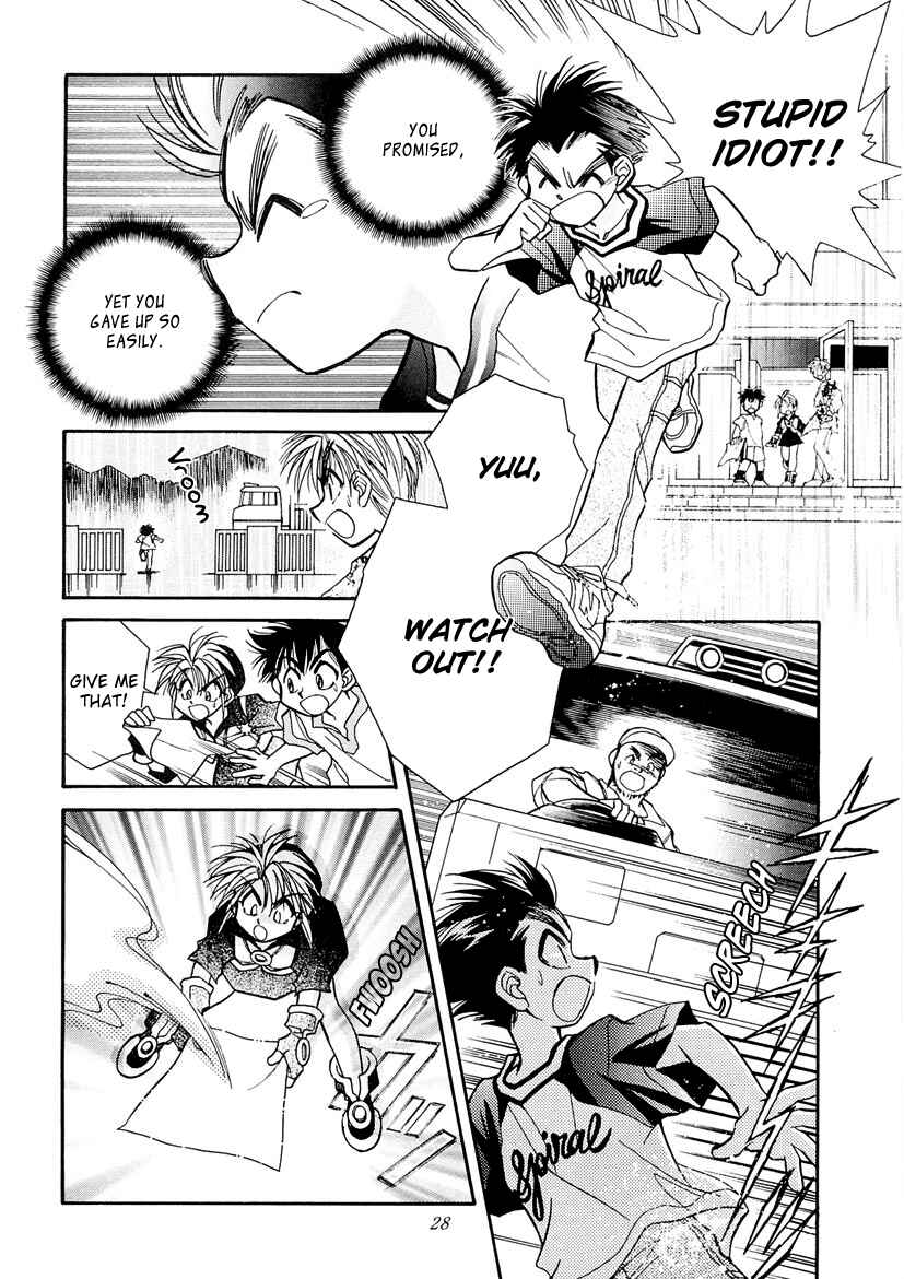 Page 6 Chapter 3 Art Rumor