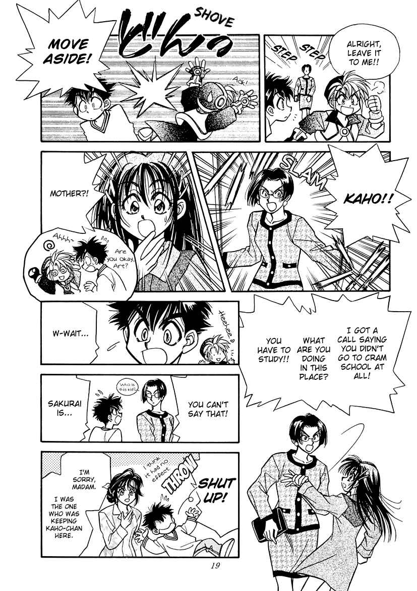 Page 7 Chapter 2 Art Rumor