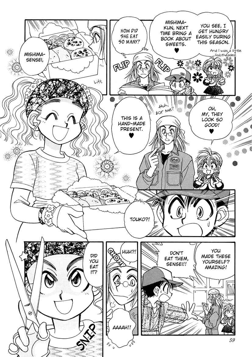 Page 3 Chapter 7 Art Rumor