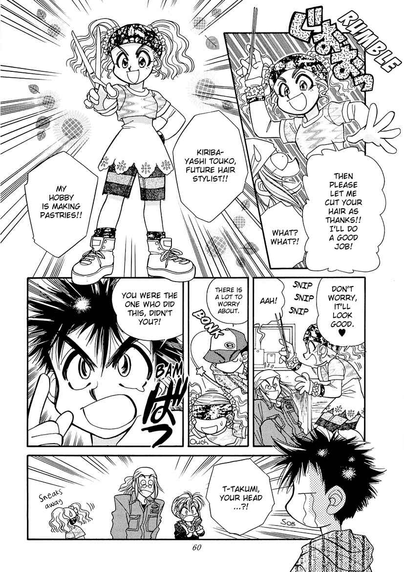 Page 4 Chapter 7 Art Rumor