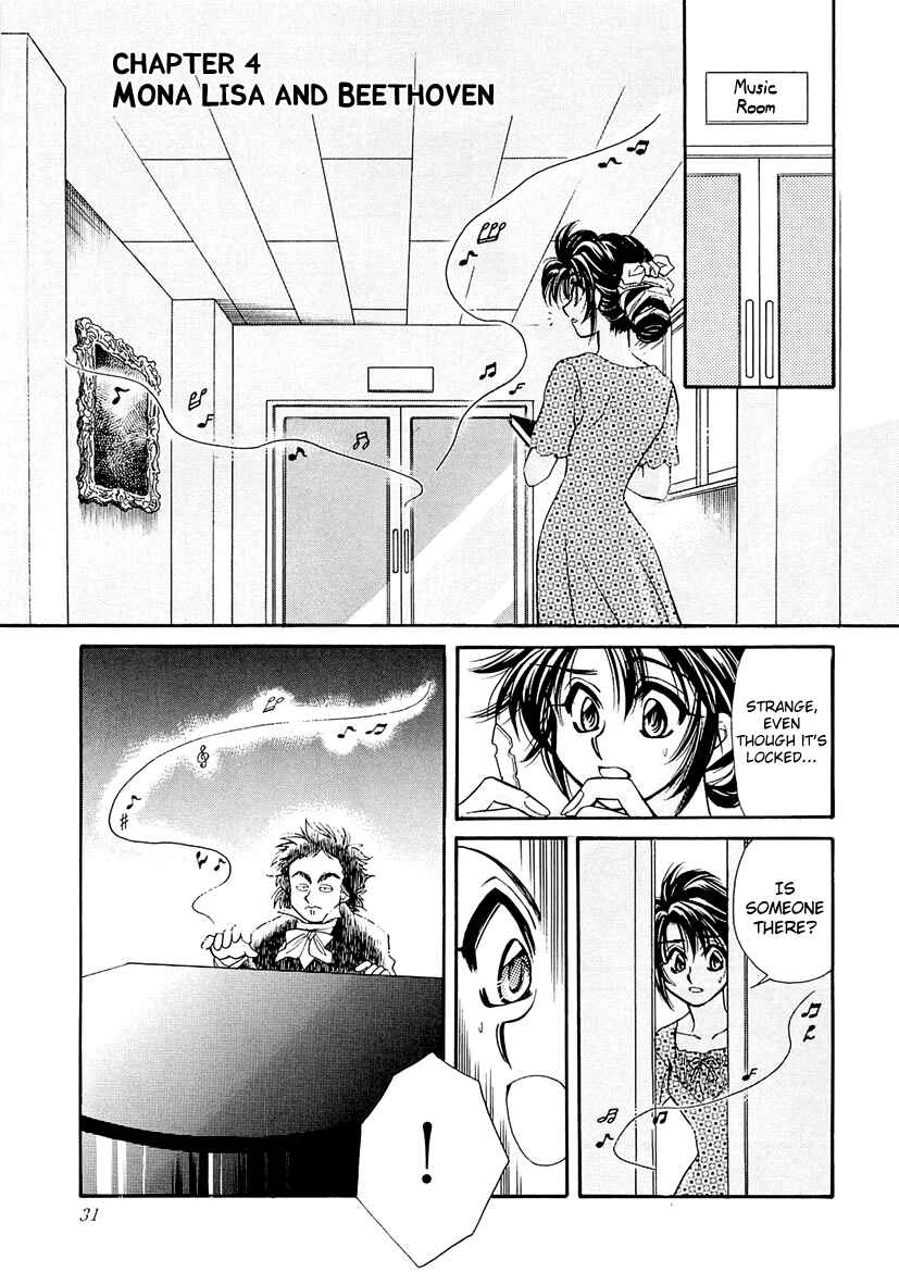 Page 1 Chapter 4 Art Rumor