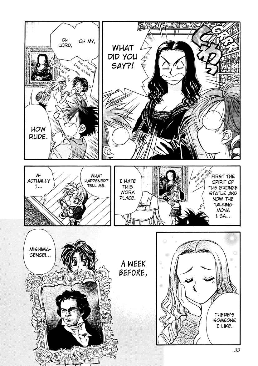 Page 3 Chapter 4 Art Rumor