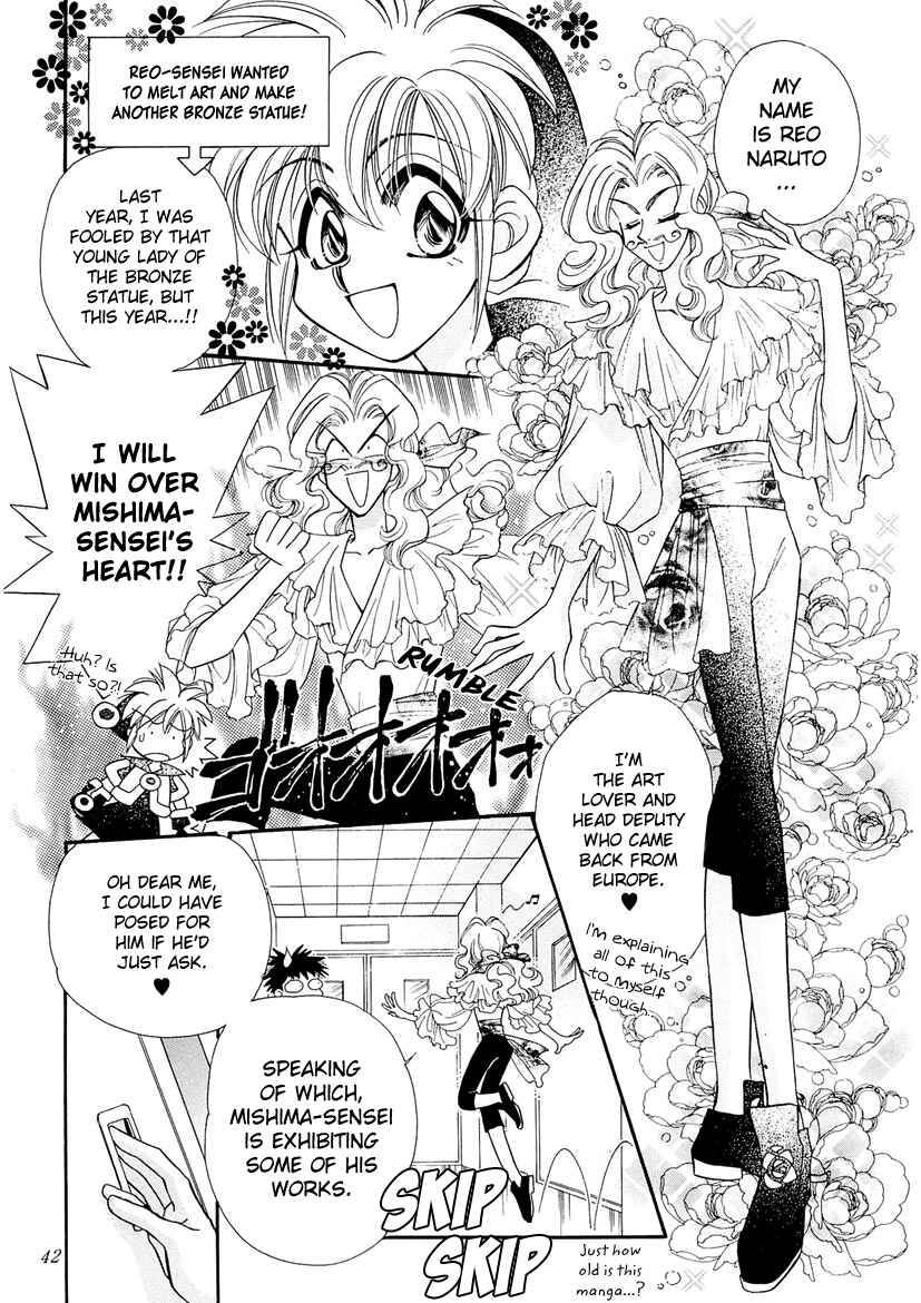 Page 2 Chapter 17 Art Rumor