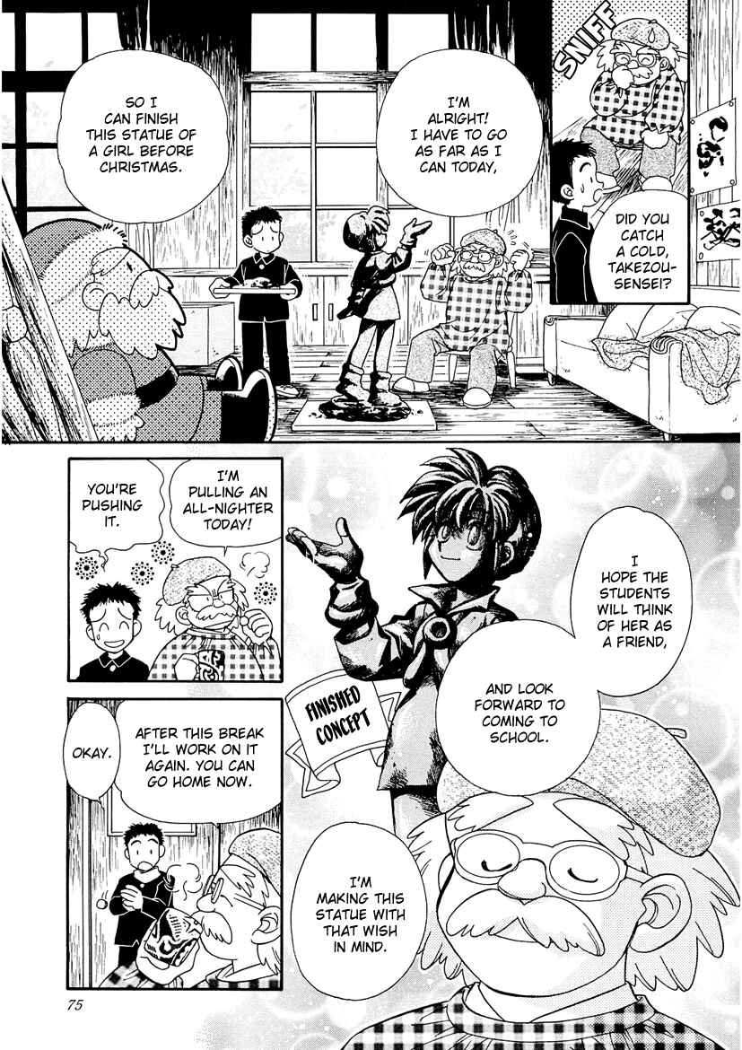 Page 3 Chapter 9 Art Rumor