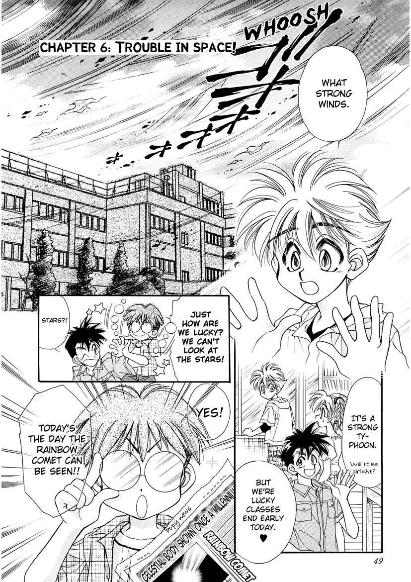Page 1 Chapter 18 Art Rumor