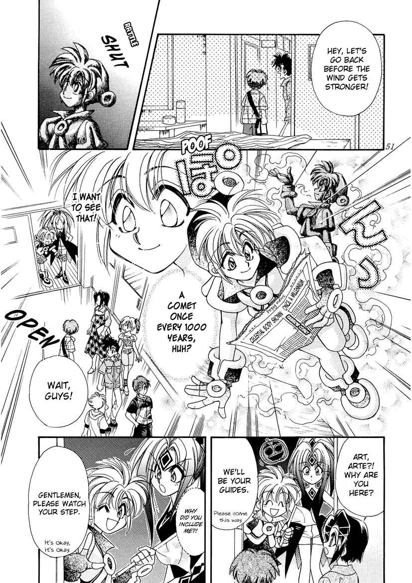 Page 3 Chapter 18 Art Rumor