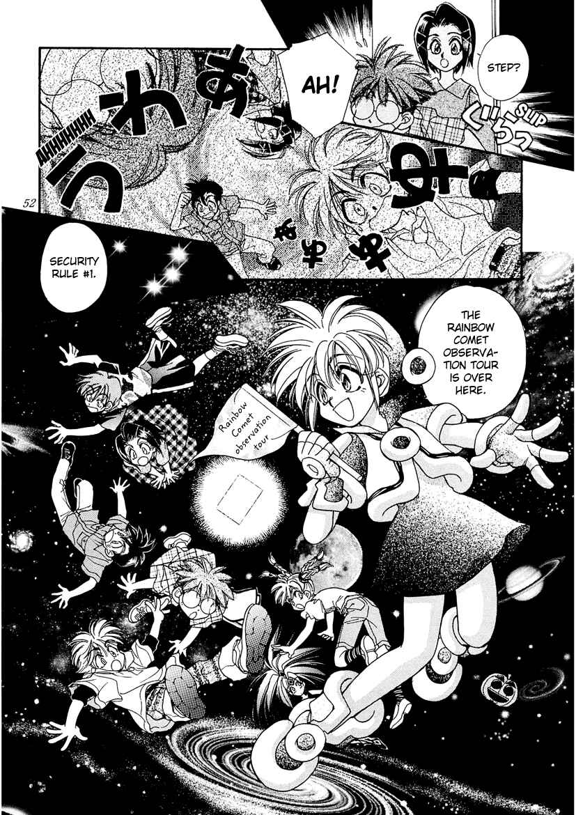 Page 4 Chapter 18 Art Rumor