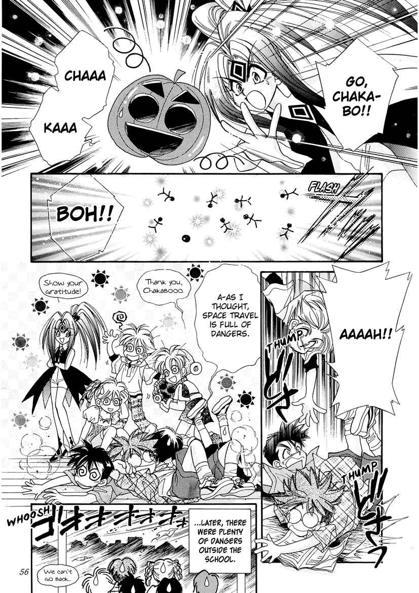 Page 8 Chapter 18 Art Rumor