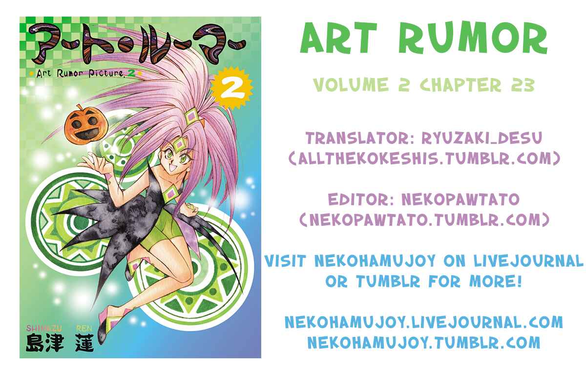 Page 11 Chapter 23 Art Rumor