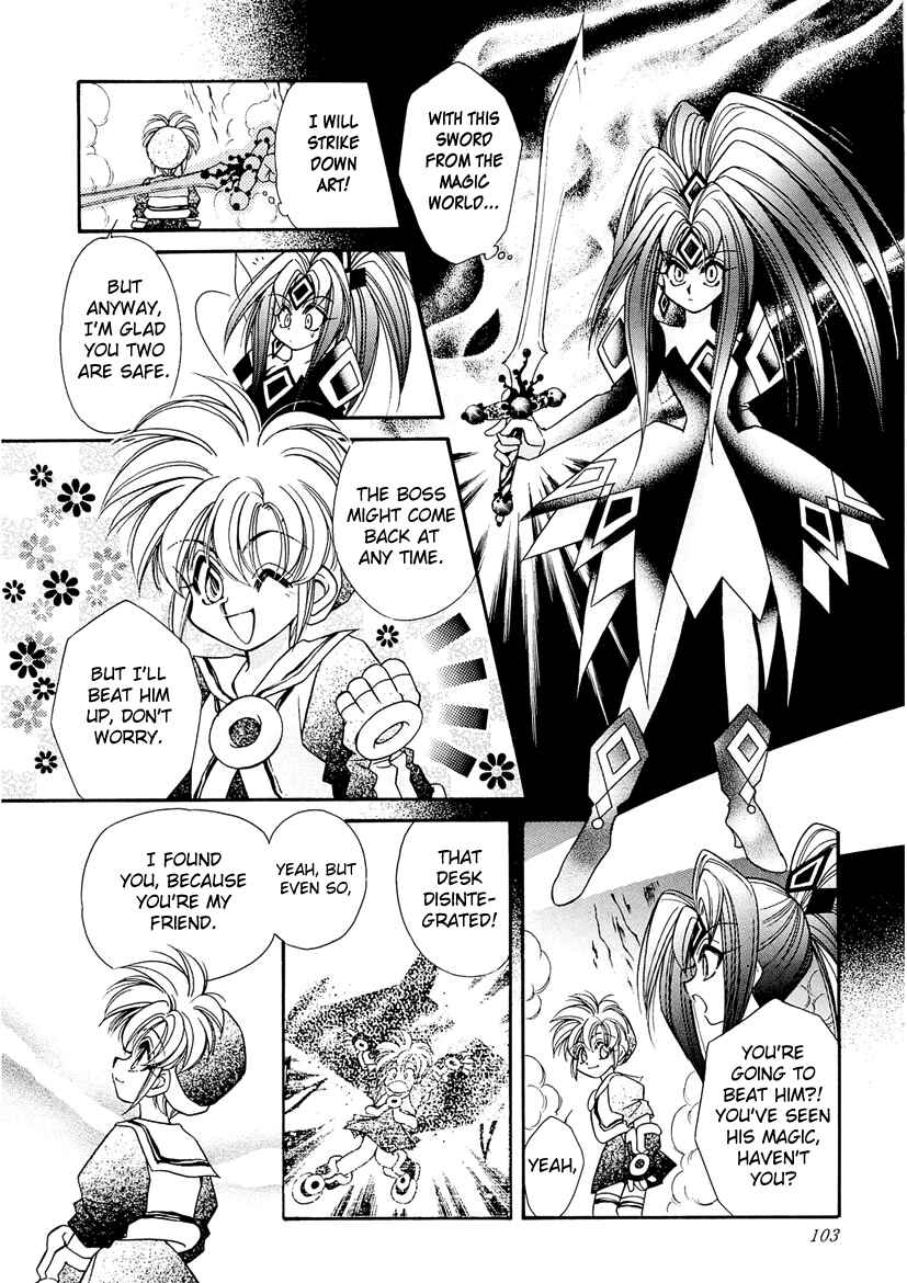 Page 9 Chapter 23 Art Rumor
