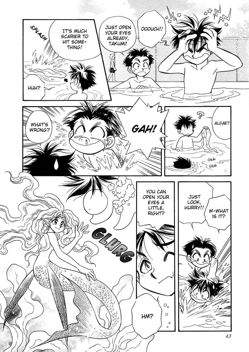 Page 5 Chapter 5 Art Rumor