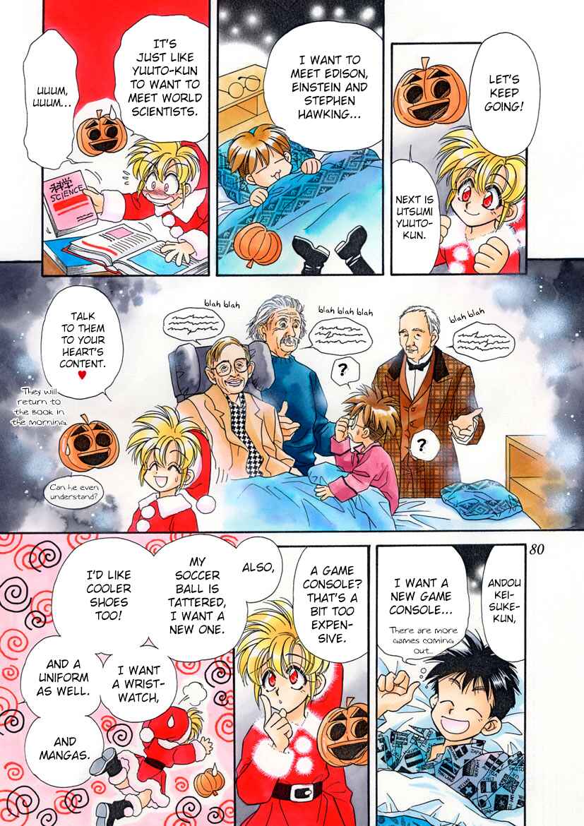 Page 4 Chapter 21 Art Rumor