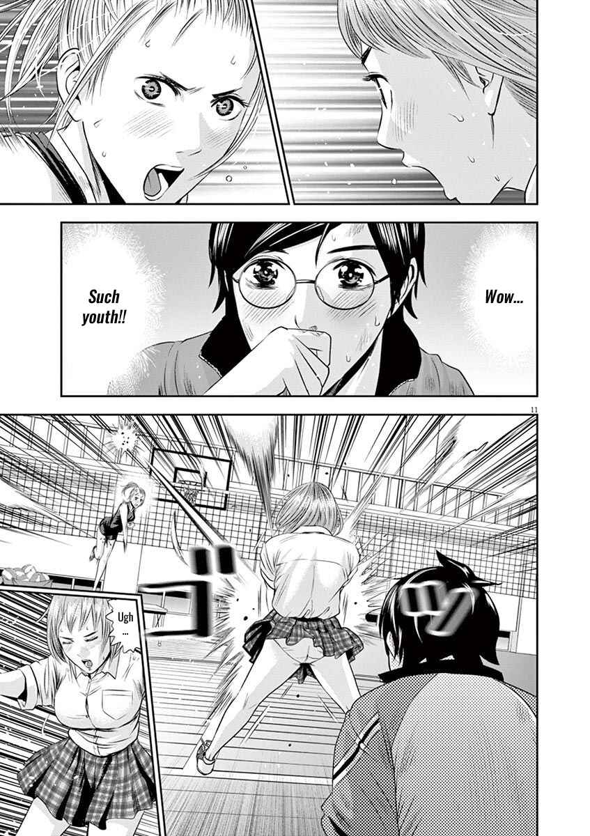 Page 12 Chapter 14 Te no Hira ni Ai o!