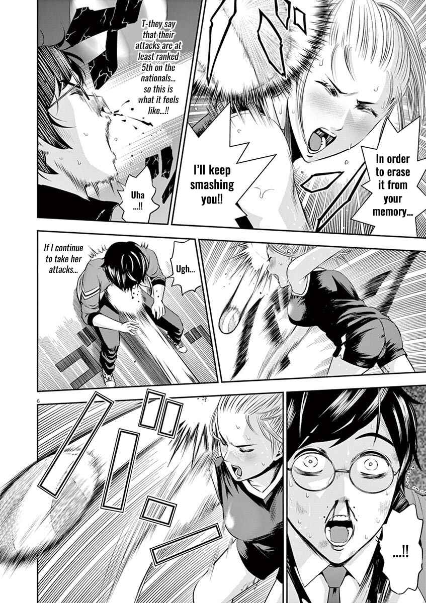 Page 7 Chapter 14 Te no Hira ni Ai o!