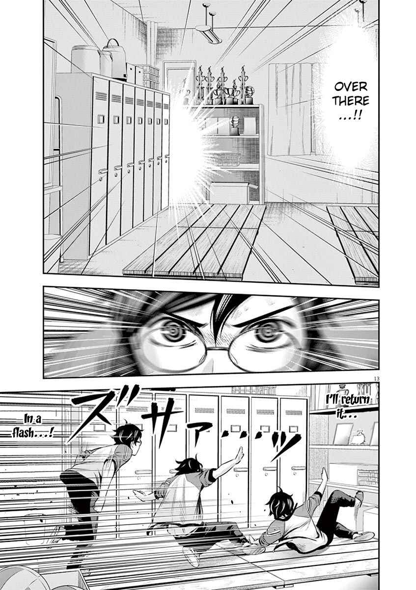 Page 14 Chapter 10 Te no Hira ni Ai o!