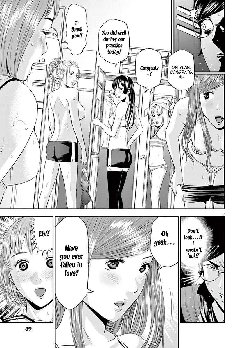 Page 18 Chapter 10 Te no Hira ni Ai o!