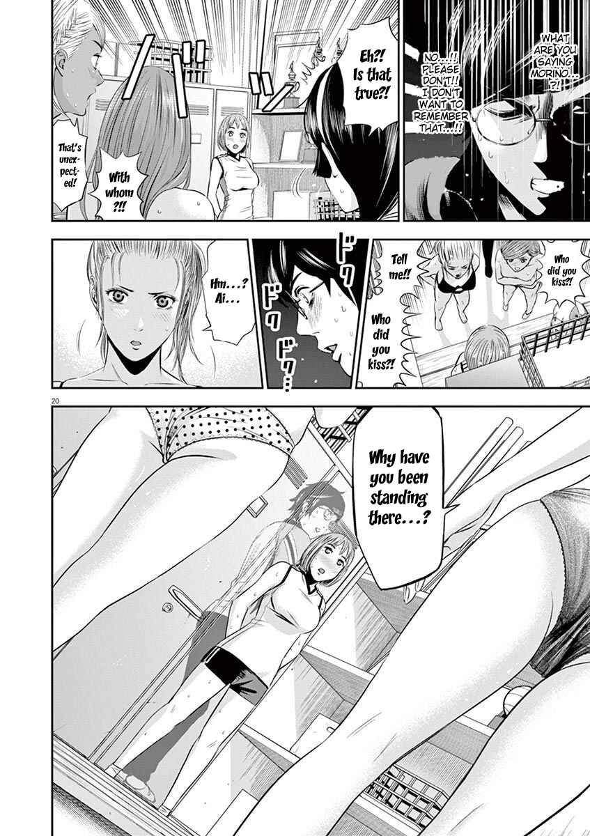 Page 21 Chapter 10 Te no Hira ni Ai o!