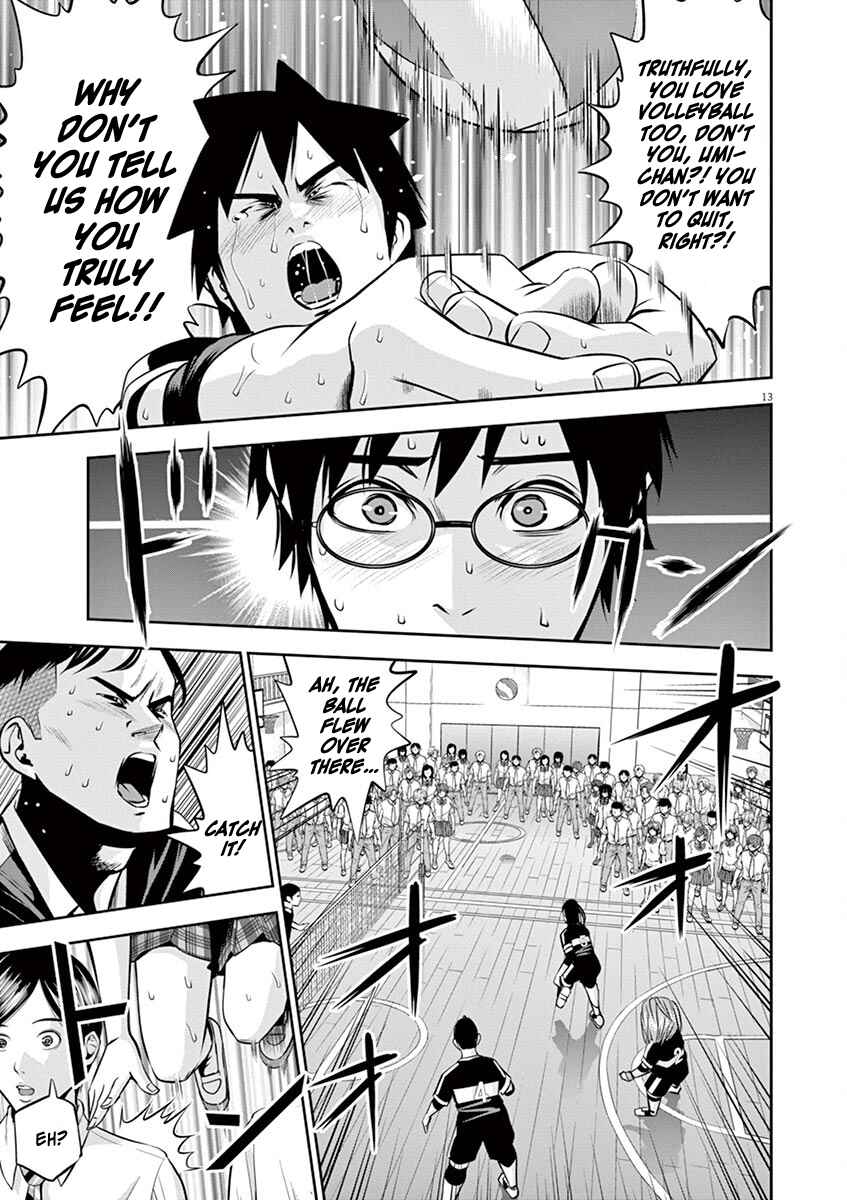 Page 14 Chapter 48 Te no Hira ni Ai o!